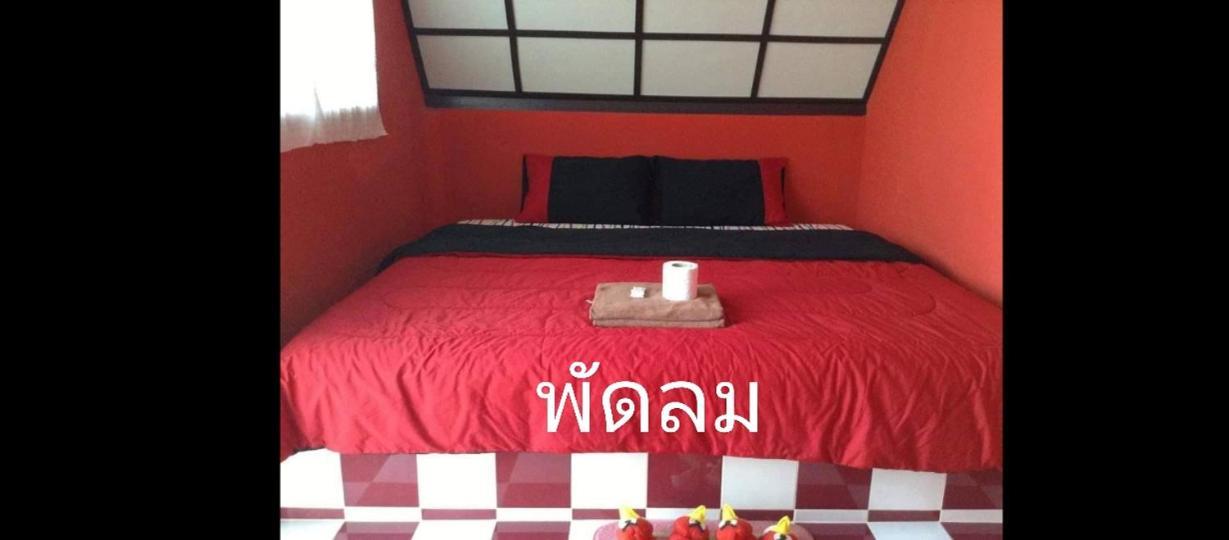 เขาค้อ อันนาอิม รีสอร์ท Ban Thung Samo Habitación foto